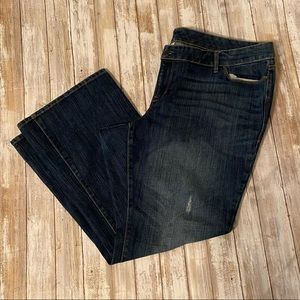 Old Navy Plus Destructed Medium Wash Stretch Jean